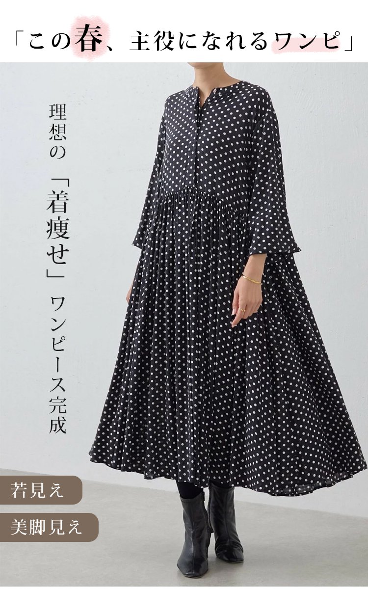 1327096-JP-JS-黑色日系波点连衣裙_05.jpg