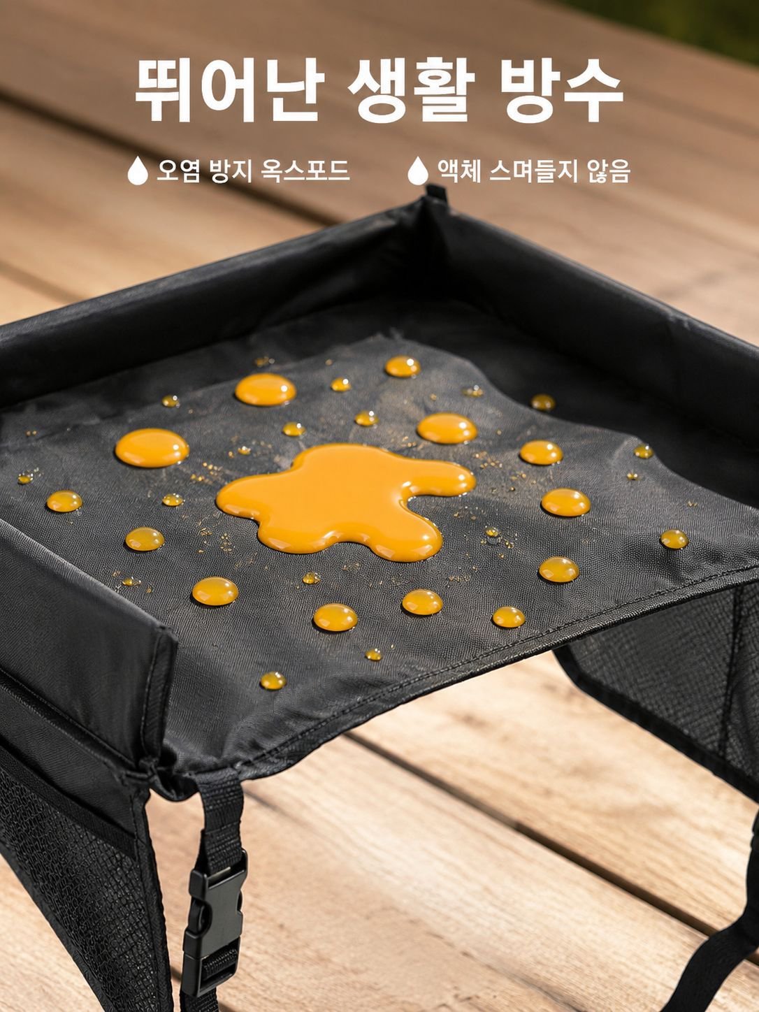접이식 구조로 공간 절약되는 차량용 테이블