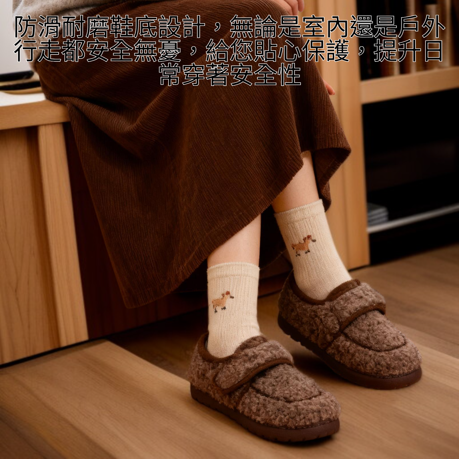 冬季厚毛絨車縫線棉鞋正面展示