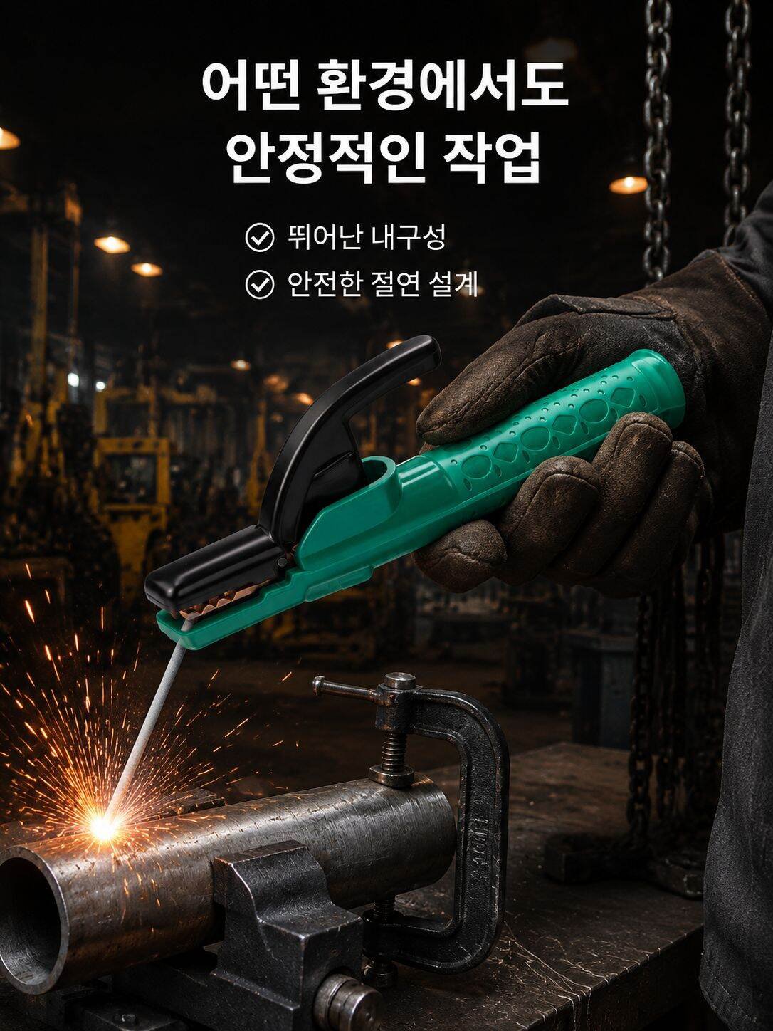 두꺼운 동체 다각도 집게 내고온 전기용접 집게