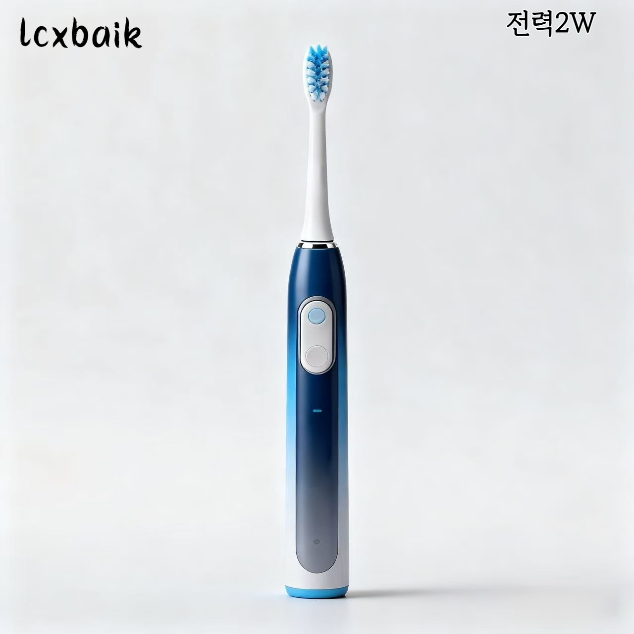 자동 전동칫솔의 세정력 시연