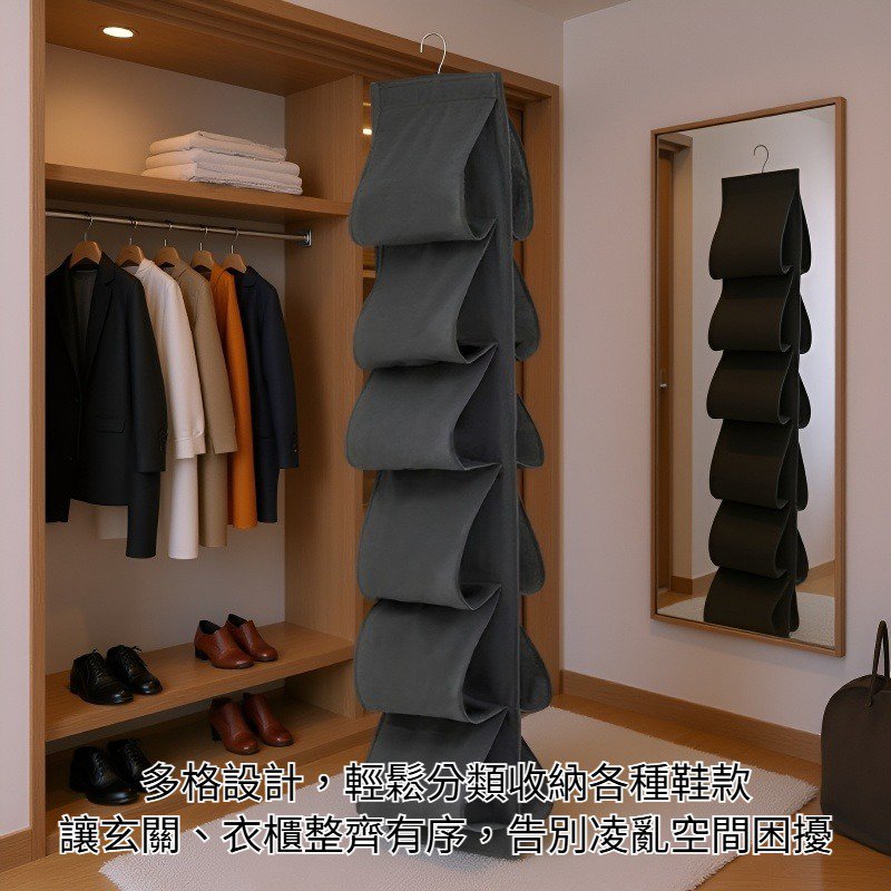鞋子收納收納掛袋