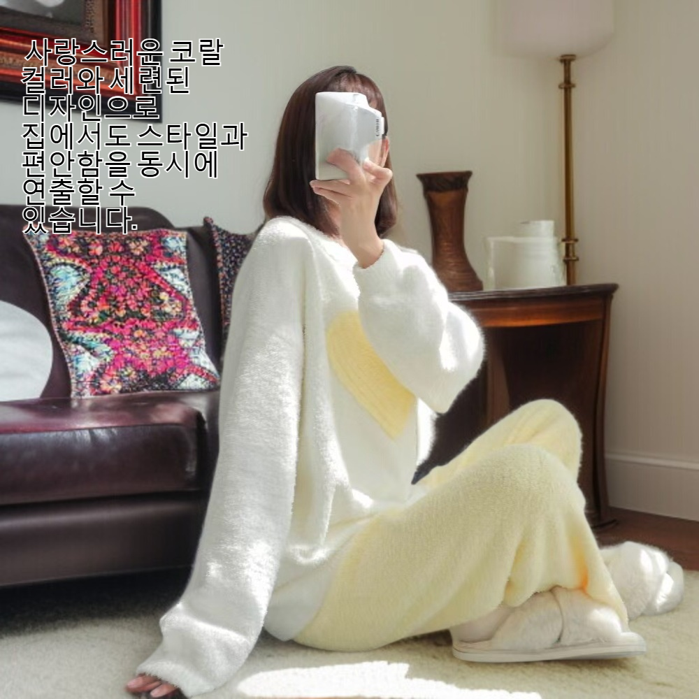 여성 스윗 코랄 기모 잠옷 세트