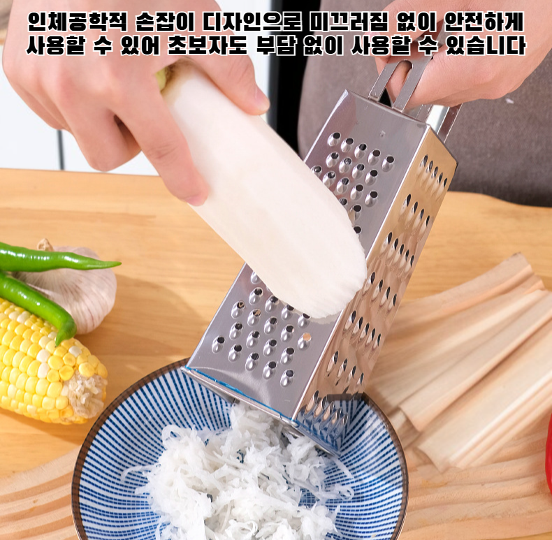 주방에서 사용되는 스테인리스 다면 강판