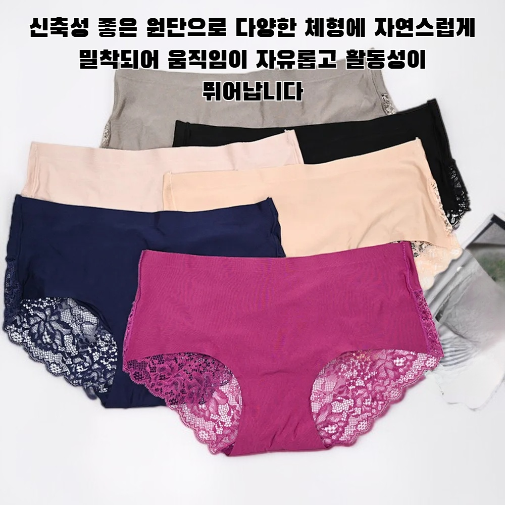 여성 레이스 브리프 착용 이미지