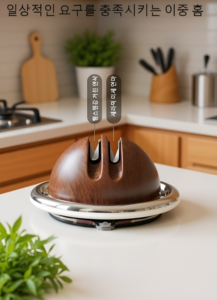 안전하게 빨판 그라인더를 사용하는 모습