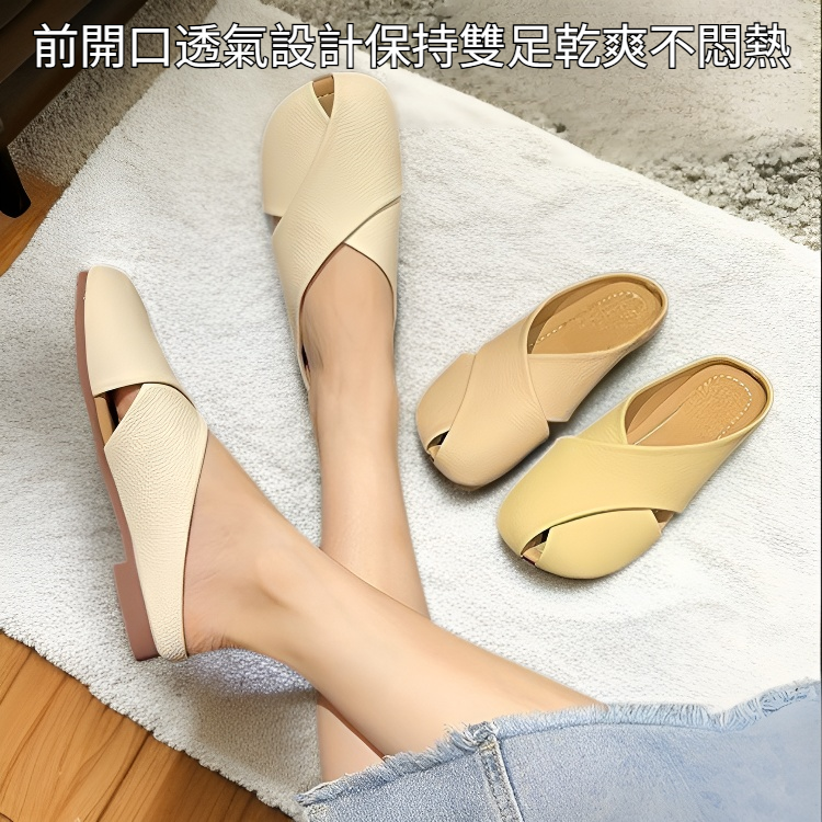 孕婦舒適緩震編織平底涼鞋，前開口透氣設計