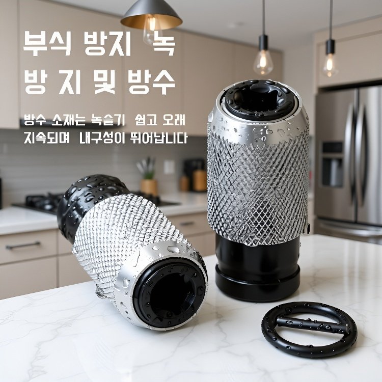 충전식 전동 렌치 변환 해머 어댑터