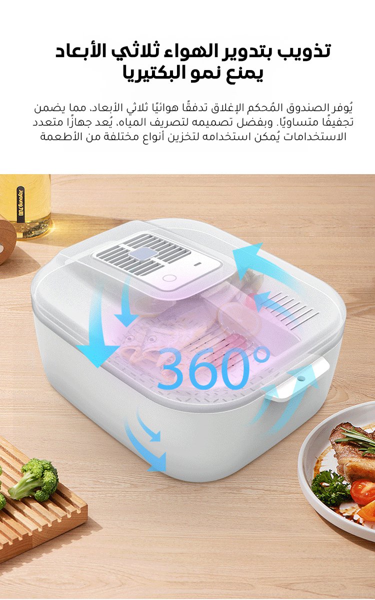 翻译件-FM-四合一快速恒温解冻器-1033783_19.jpg