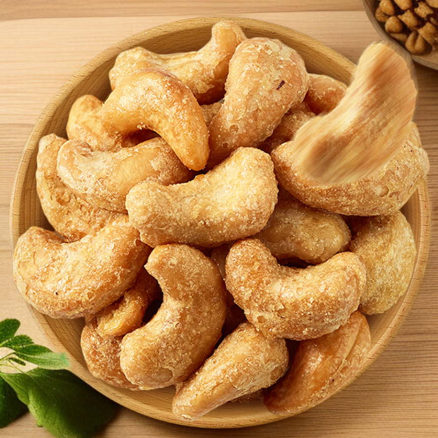 カシューナッツのカリカリ炭焼き