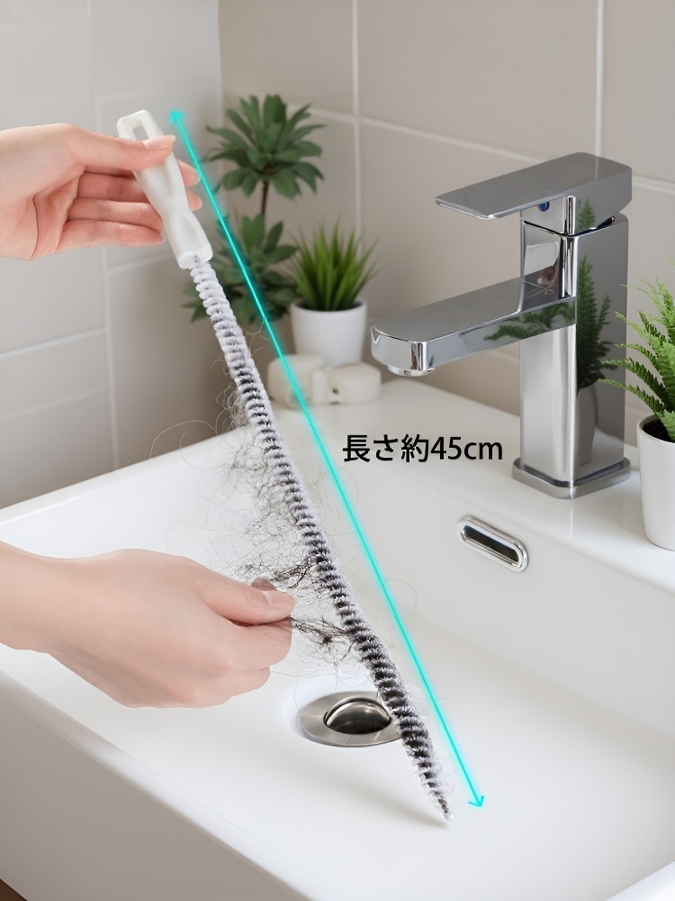 多機能パイプクリーナーブラシ