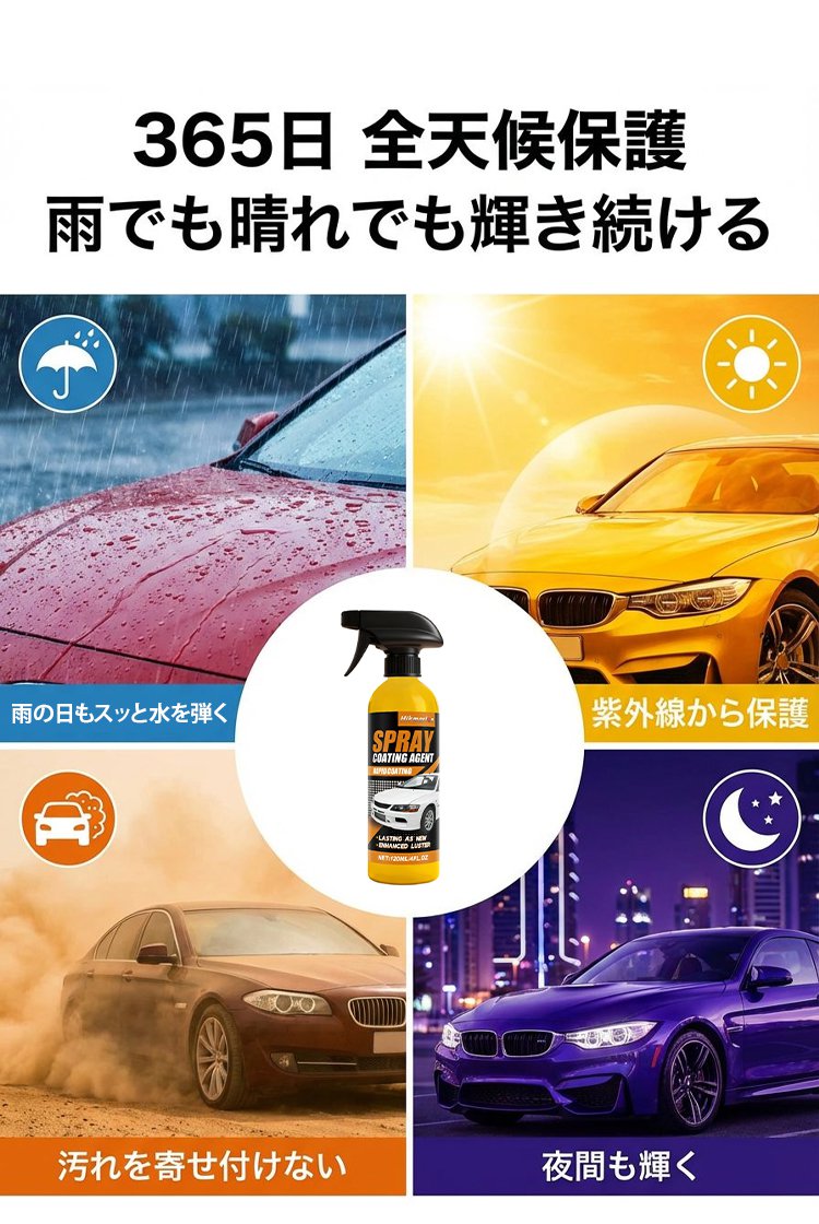 镀膜_29.jpg
