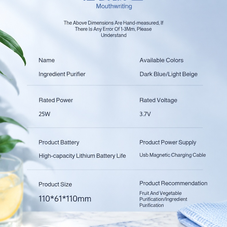Wireless Ultrasonic Fruit and Vegetable Cleaner for Home Use