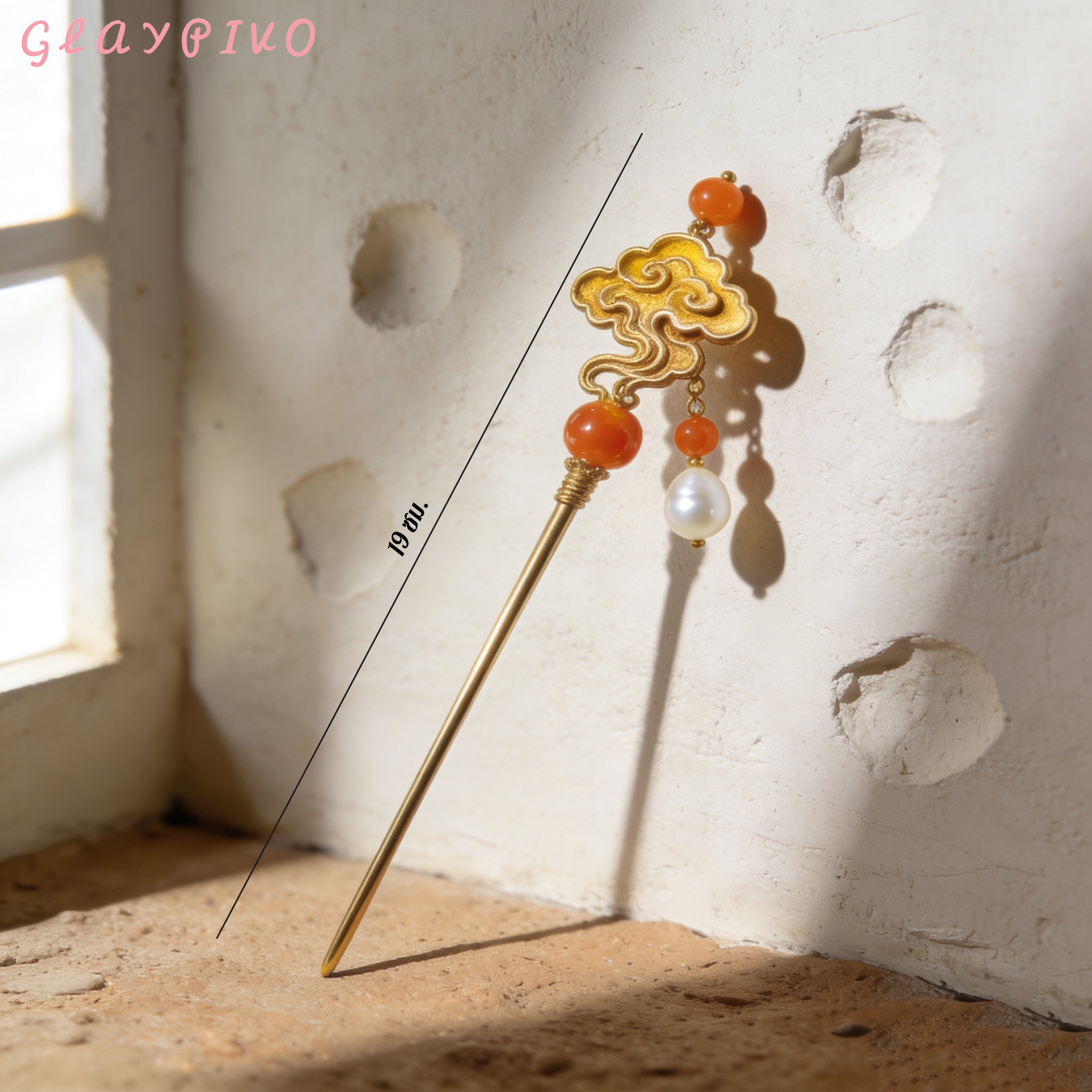 ปิ่นปักผมฮั่นฝูสำหรับงานพิธี