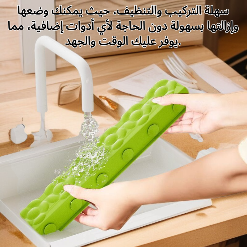 لوحة سيليكون مقاومة للرذاذ للاحتفاظ بالماء