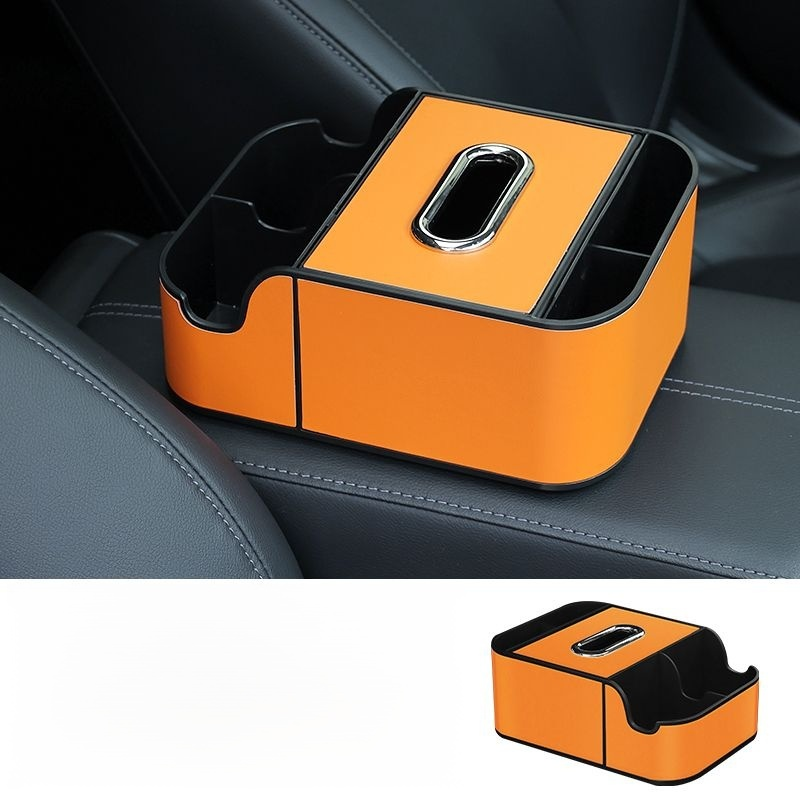 กล่องเก็บของในรถยนต์