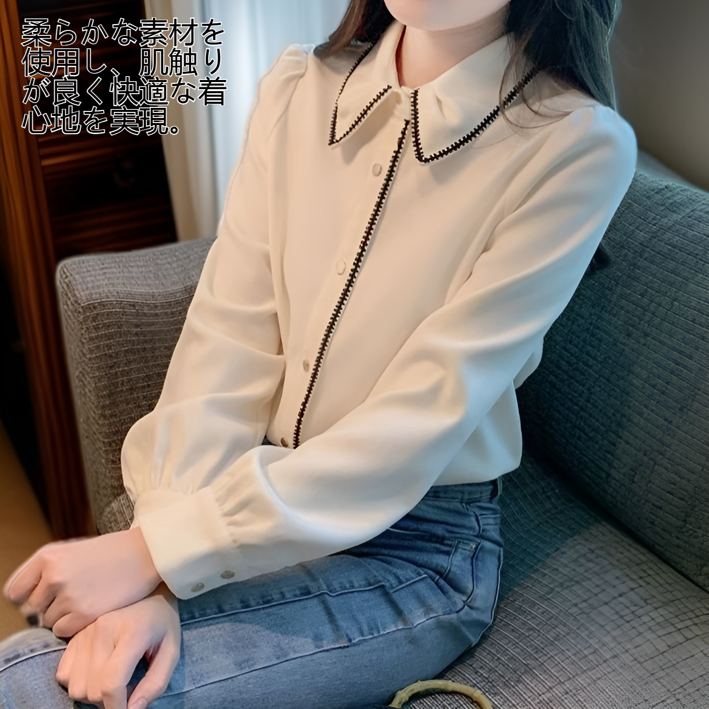 レディース開襟長袖シャツ