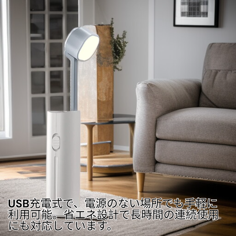 多機能モバイルバッテリーLED懐中電灯 スマートデスクライト 伸縮式デザイン