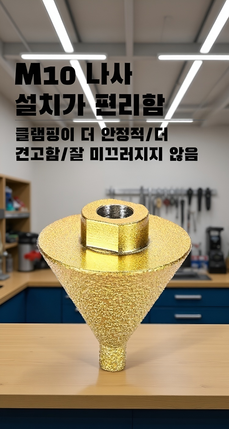 드릴 비트로 목재 작업하는 모습