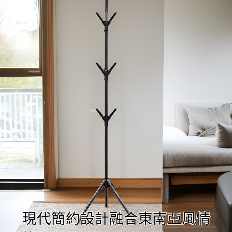 現代簡約東南亞風格落地式衣架晾衣架