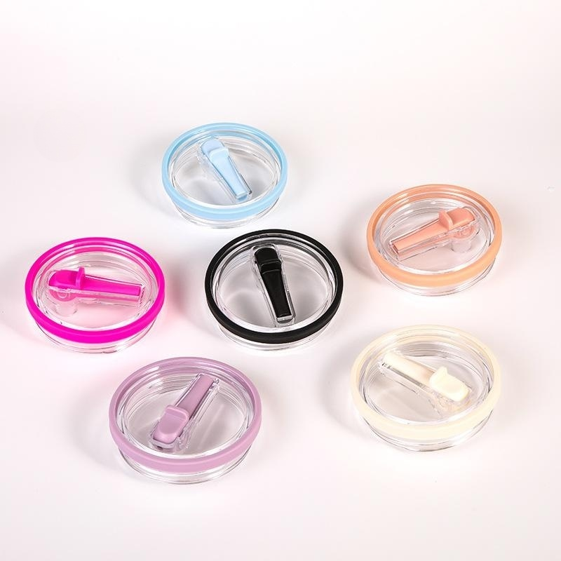 高顏值防漏密封蓋