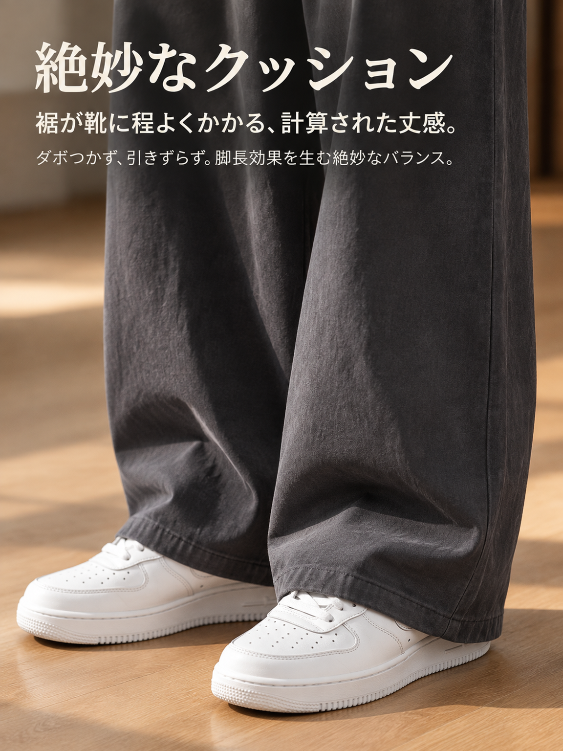图3-2.png