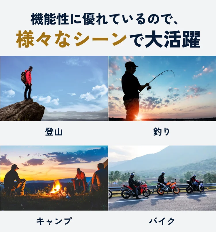 冲锋衣详情页_24.png