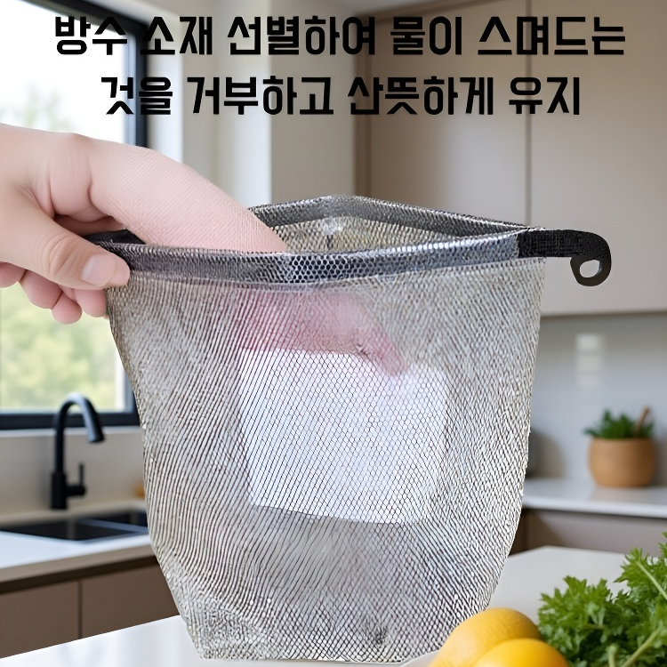 휴대용 대용량 수납 가방 비주얼 세면 가방 쇼핑 가방 스냅 수납 가방 대용량 파우치
