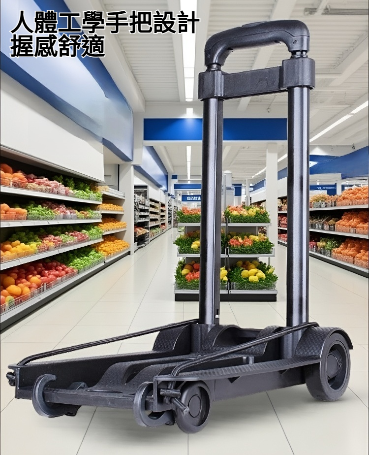 家用搬運輕便折疊小推車正面展示
