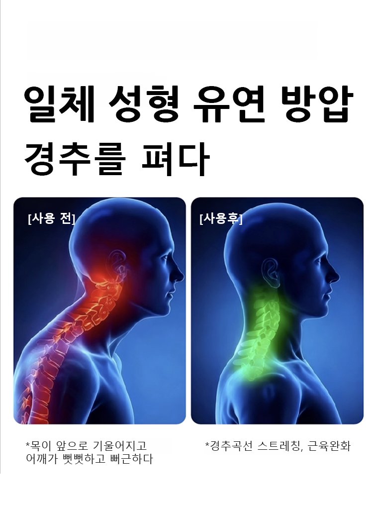 枕头详情页_35.jpg
