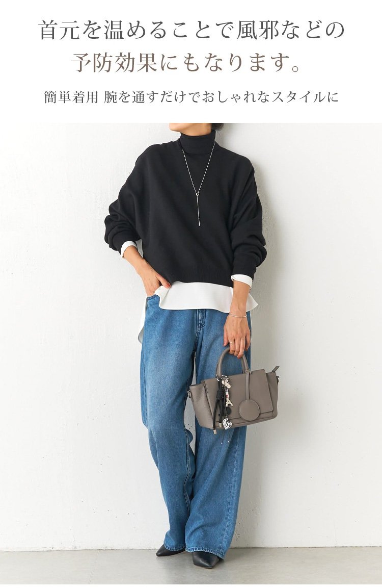 柔らかい素材のレディースニットプルオーバー