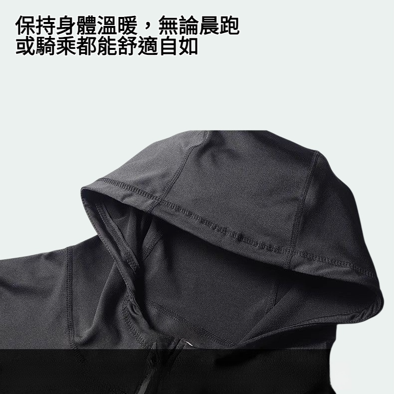 運動外套跑步健身衣騎乘風衣連帽訓練長袖