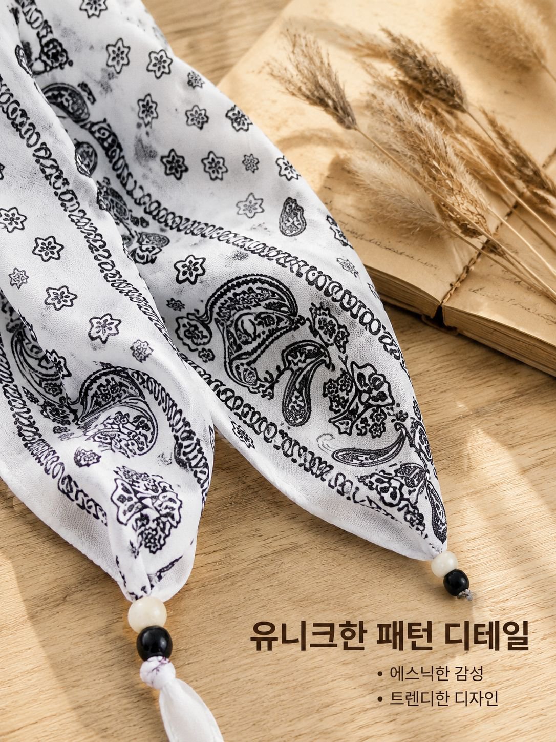 lp-detail-9-卖点图1-图案细节放大展示.jpg