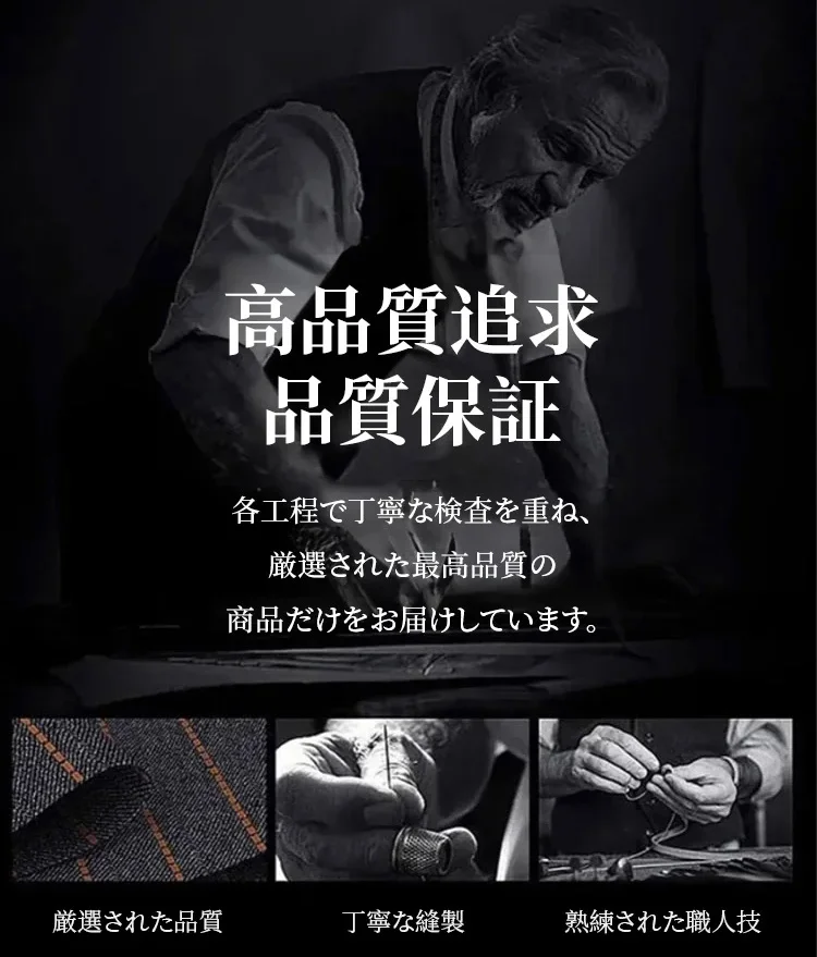 短袖_30.png