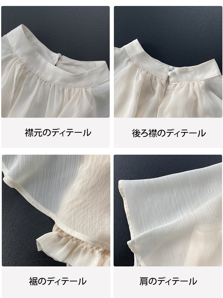 NEW！気質薄手シフォンブラウス レディース 夏新作