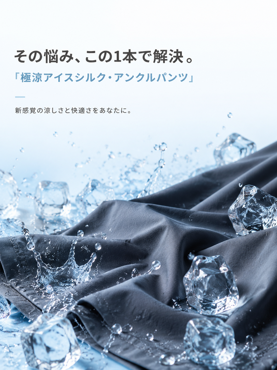 2a4134d4-9476-4cc6-a900-26250a28fb73.png