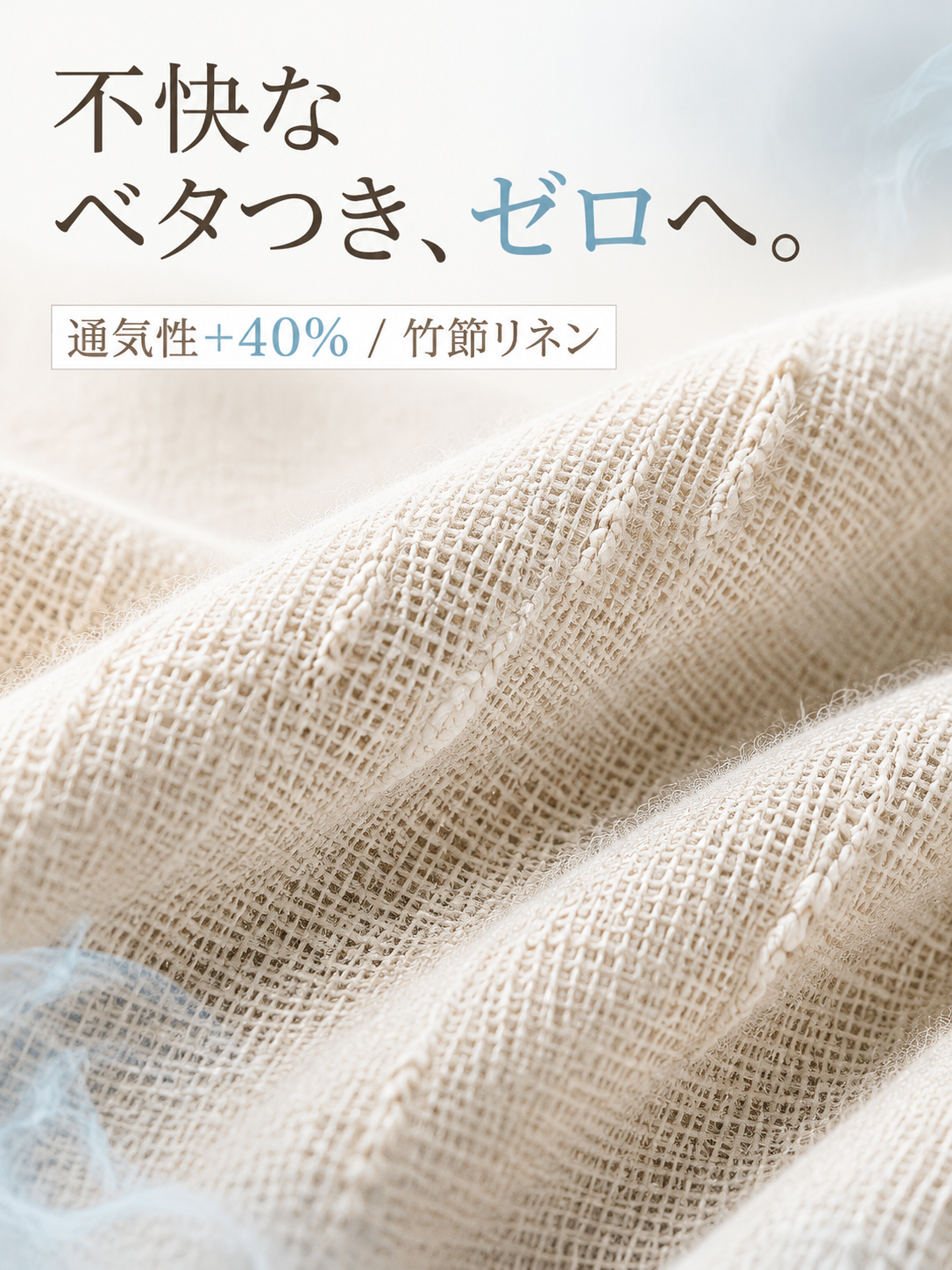 日本のシャツ レトロ 無地 リネンシャツ シンプルシャツ メンズ 万能 ゆったりシャツ カジュアル アメリカンシャツ 春新作シャツ