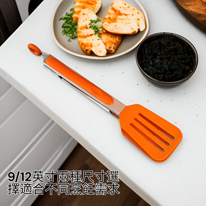 廚房食品夾，矽膠材質防燙燒烤夾9/12英寸