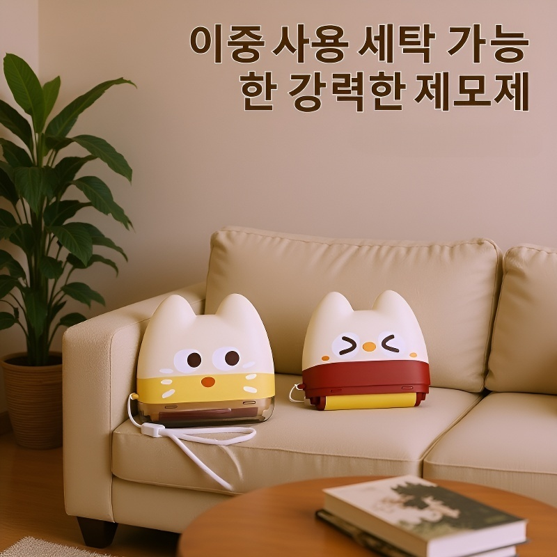 휴대용 이중강력 옷 먼지제거기 투인원 헤어클리너