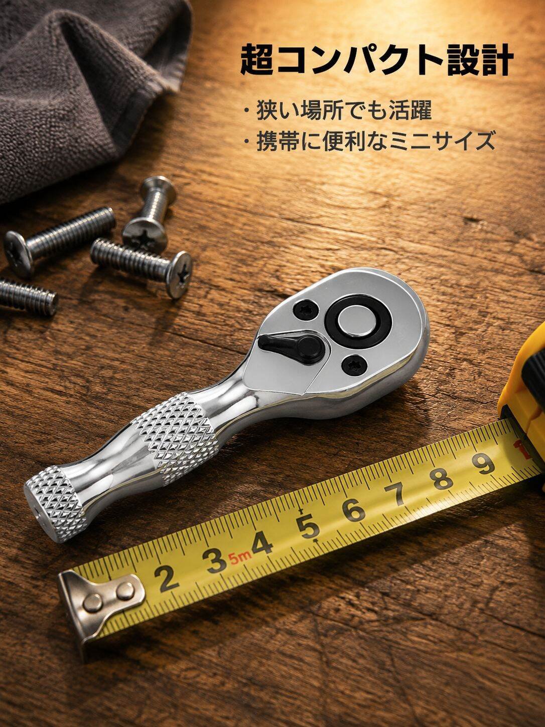 lp-detail-7-卖点展示2-卷尺对比展示迷你尺寸.jpg
