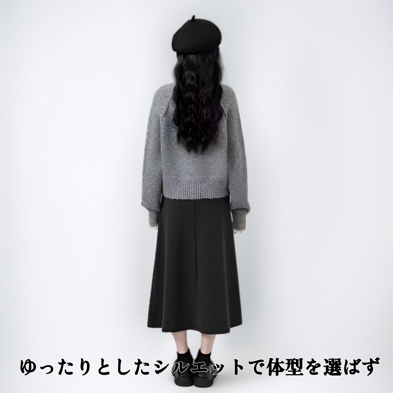 クルーネックセーターのカラフルな配色ディテール