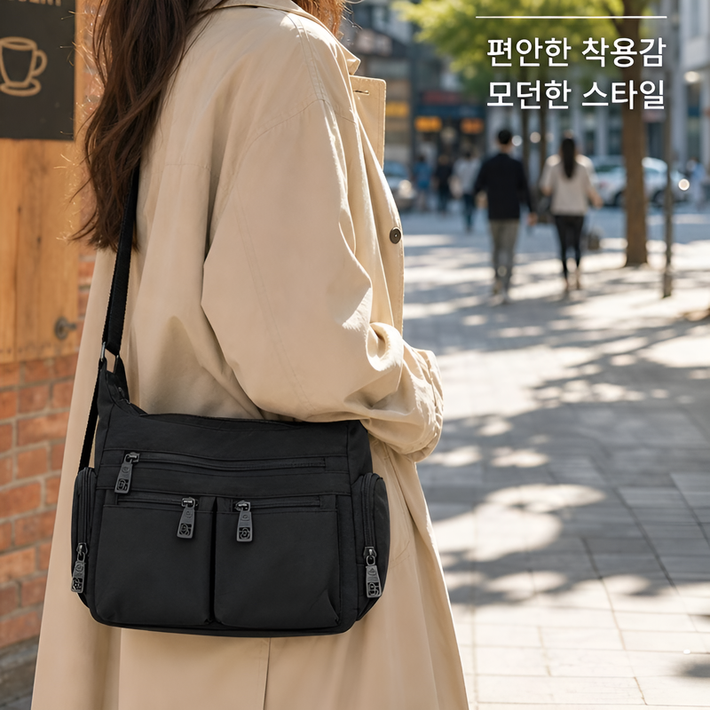 【교토 장인정신】멀티 수납 대용량 원숄더백