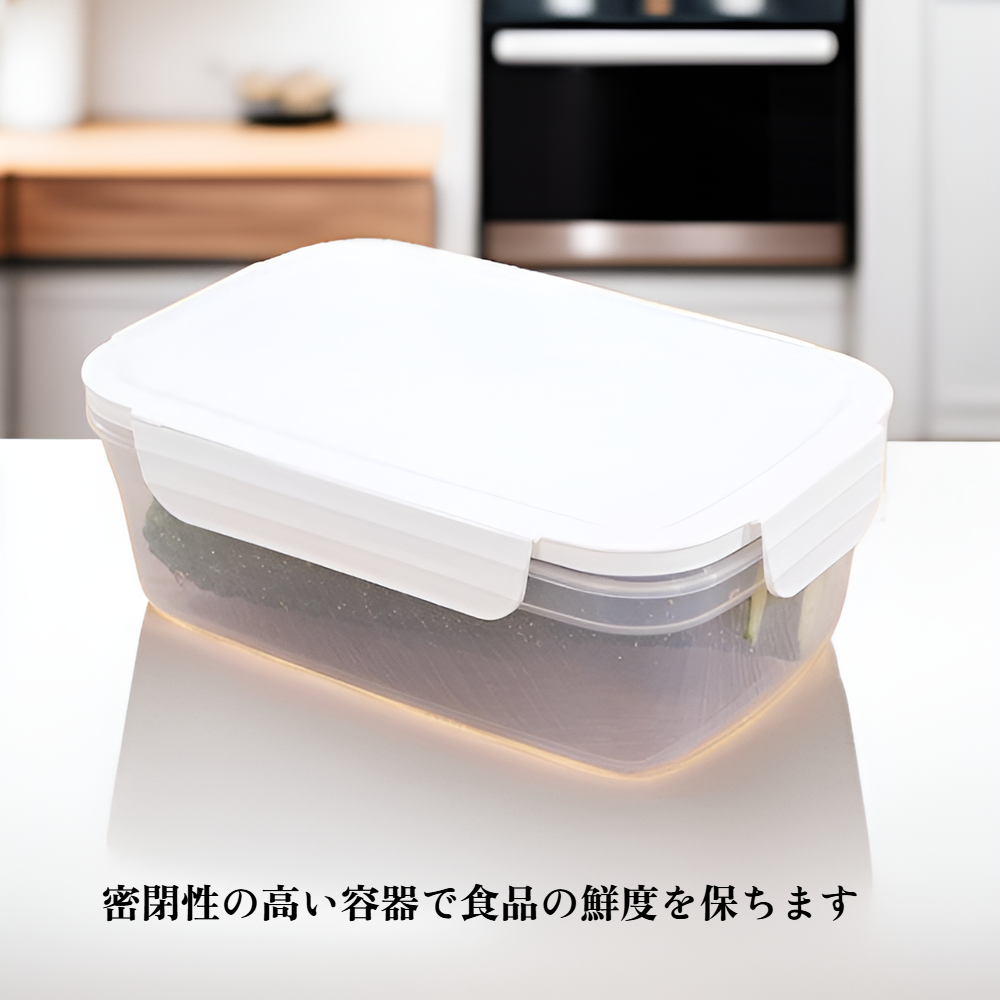 多機能収納ボックス