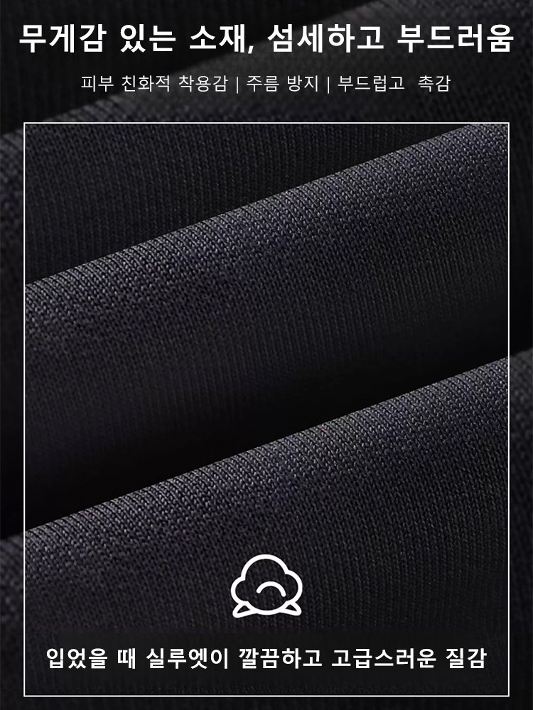 순색 캐주얼 자켓 아우터