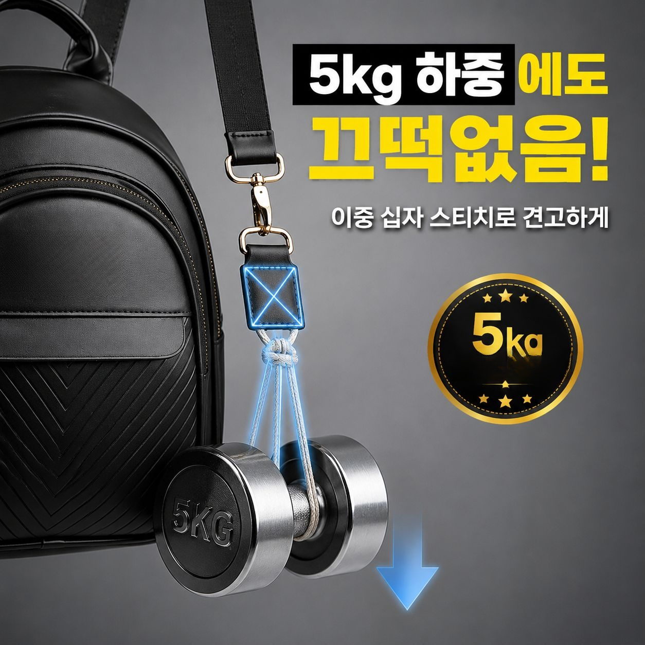 여성용 심플 컬러 미니 백팩, 여행용, 한류 스타일