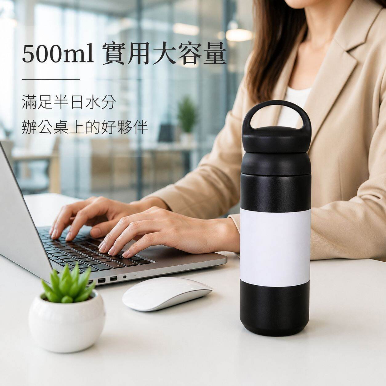 不鏽鋼咖啡杯隨行杯