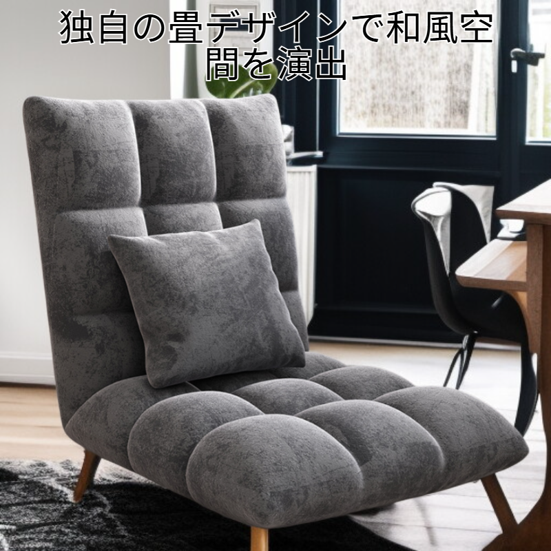 シングル寝室畳ソファ