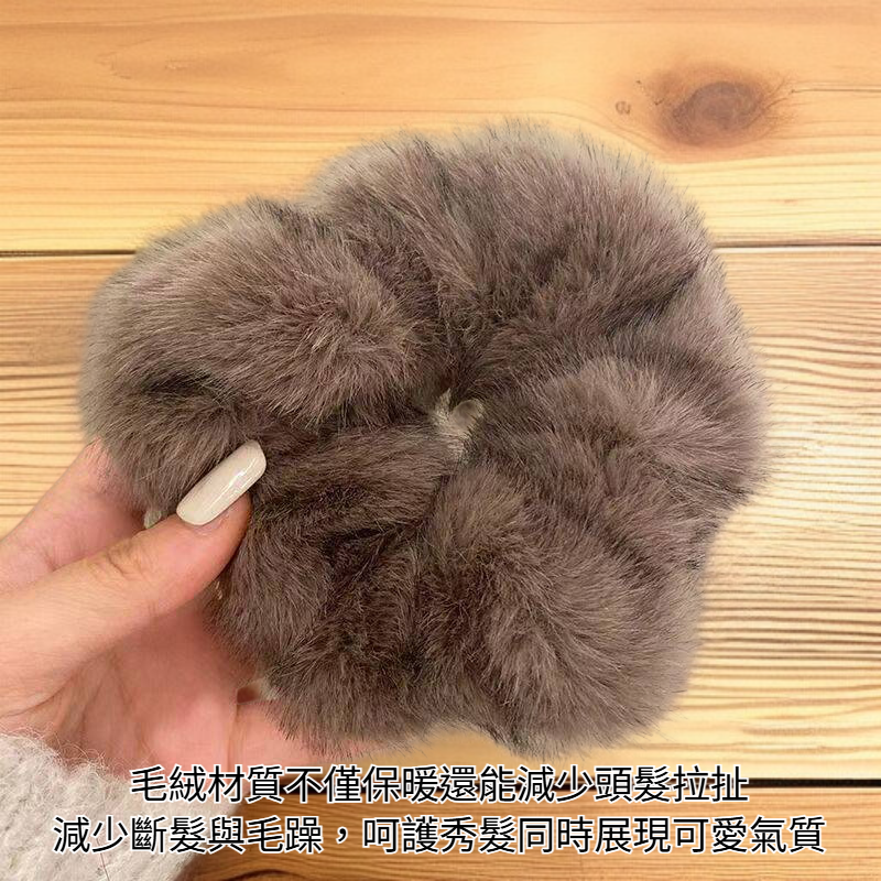 柔軟毛絨大腸髮圈細節展示