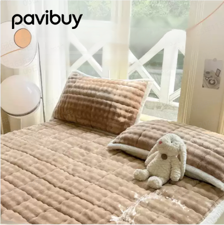 ที่นอนขนกระต่ายนวมอุ่นสบาย