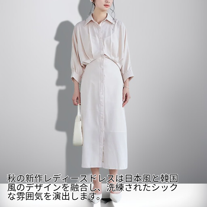 人気バットスリーブ女性用オフィスドレス